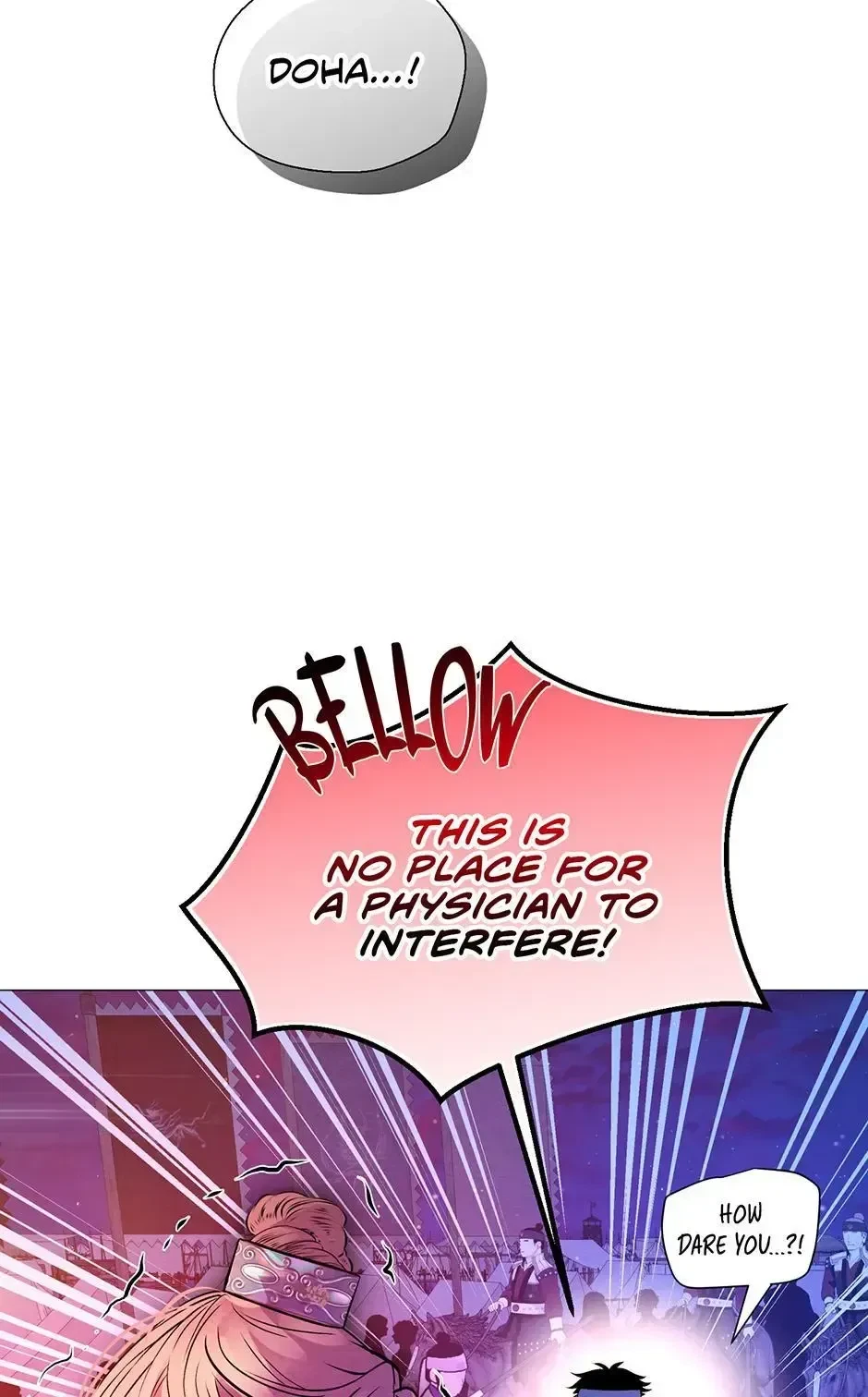 Chapter 24, page 70