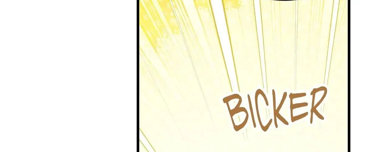 Virtual Strangers Chapter 69, page 104