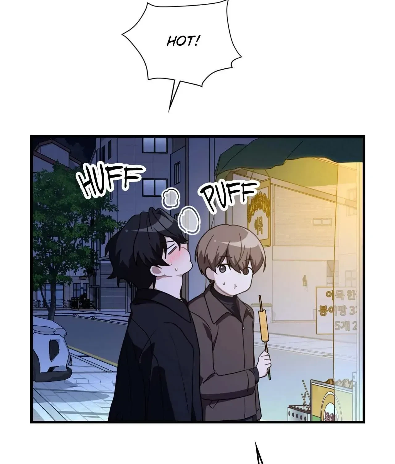 Virtual Strangers Chapter 69, page 49