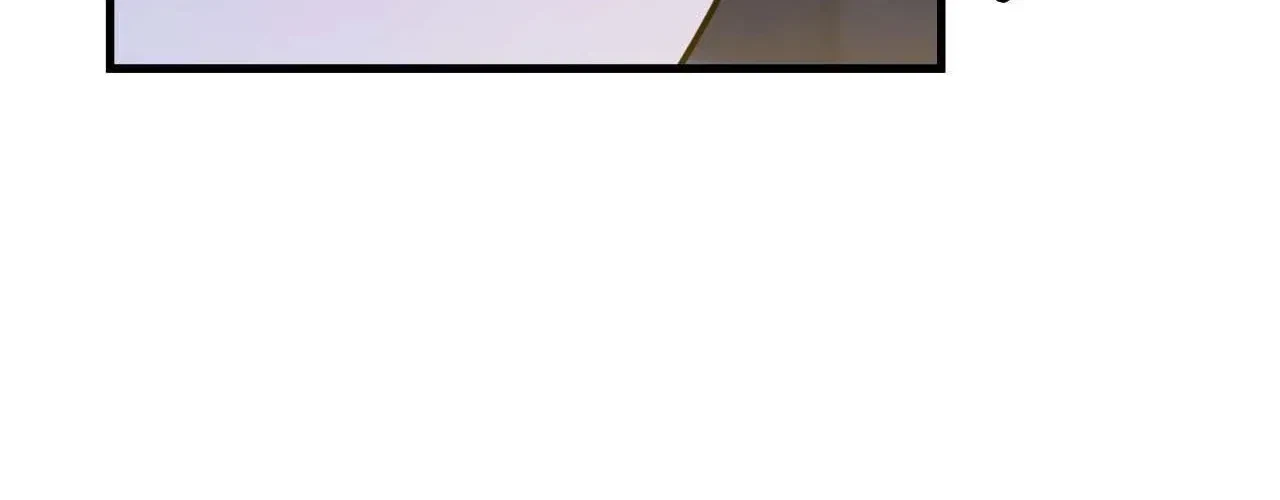 Virtual Strangers Chapter 69, page 82