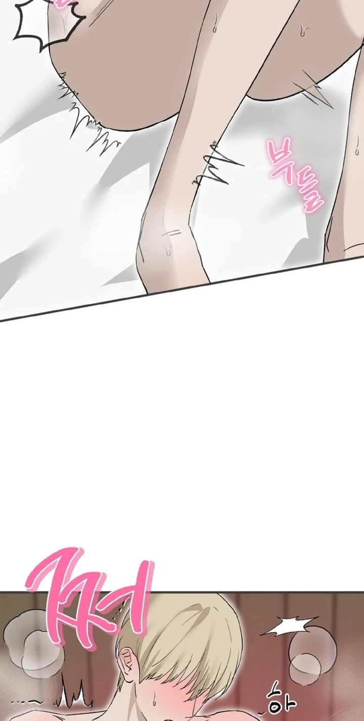 Chapter 4, page 76