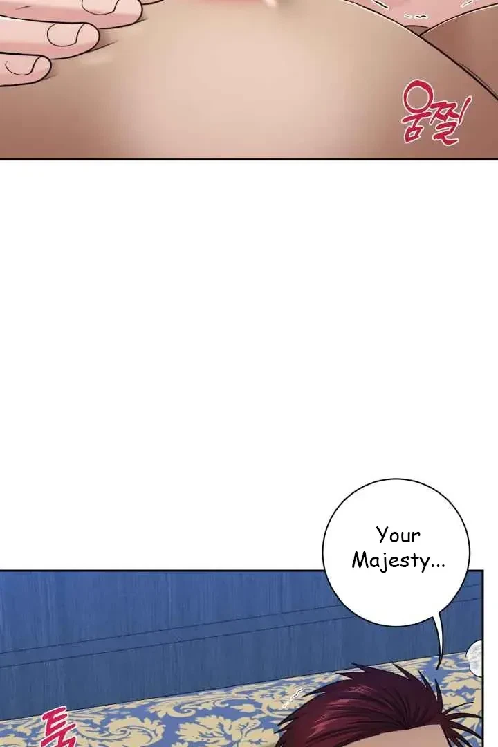 Chapter 41, page 11
