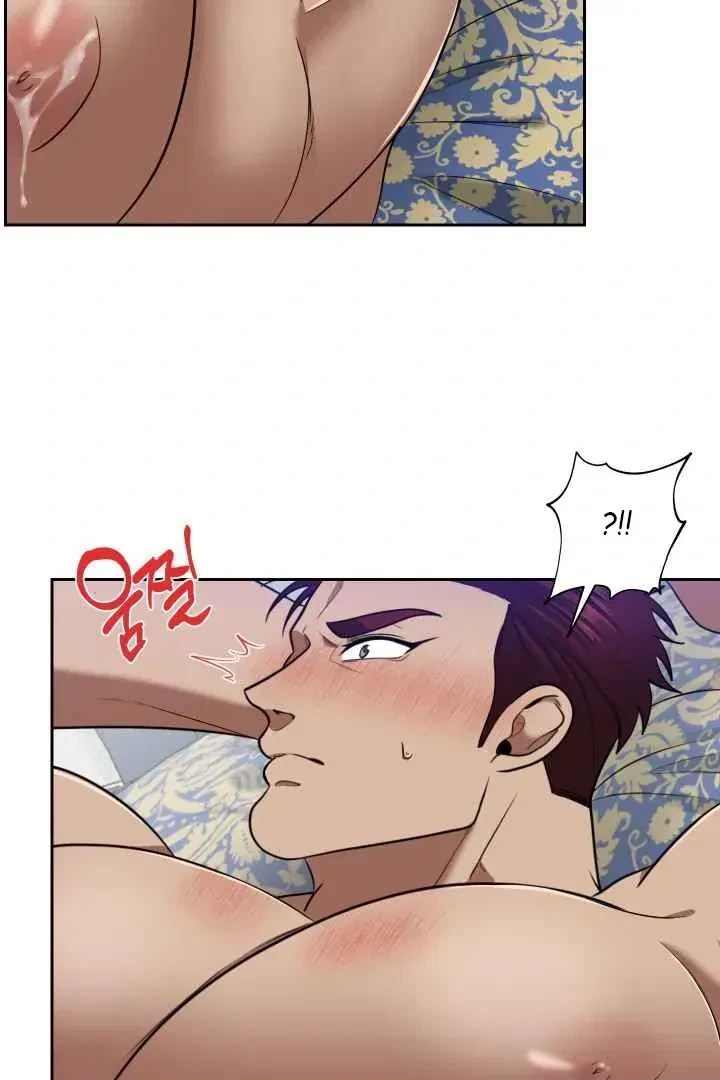 Chapter 41, page 21