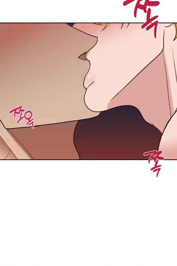 Chapter 41, page 4