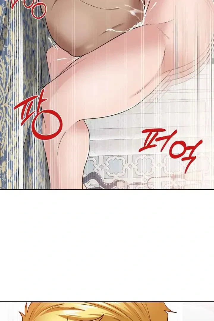 Chapter 41, page 58