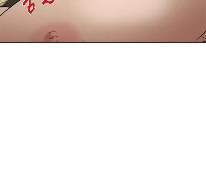 Chapter 41, page 61