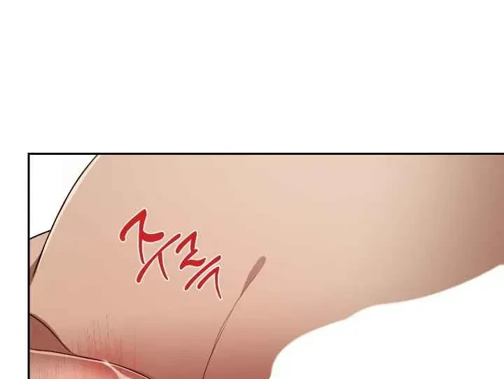Chapter 41, page 67