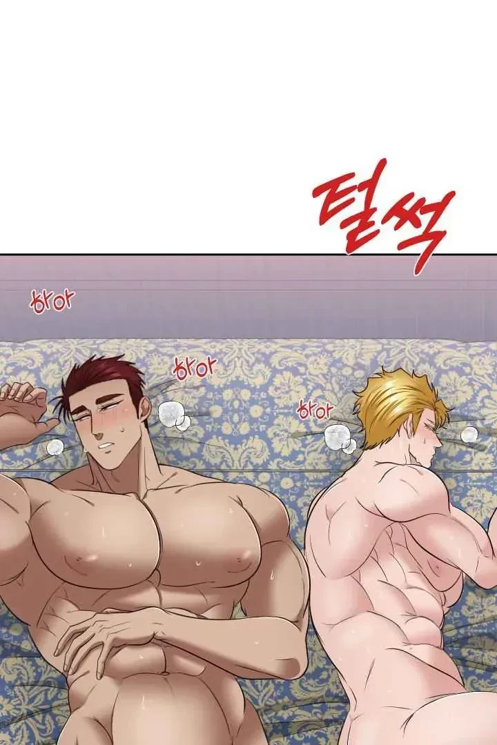 Chapter 41, page 69