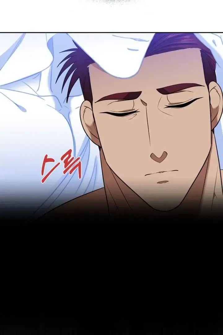 Chapter 41, page 95
