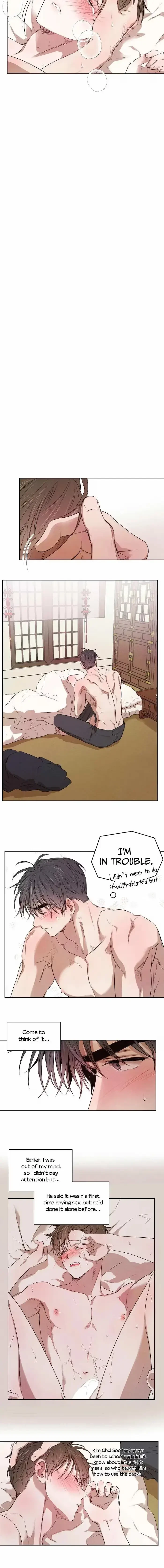 Chapter 17, page 6
