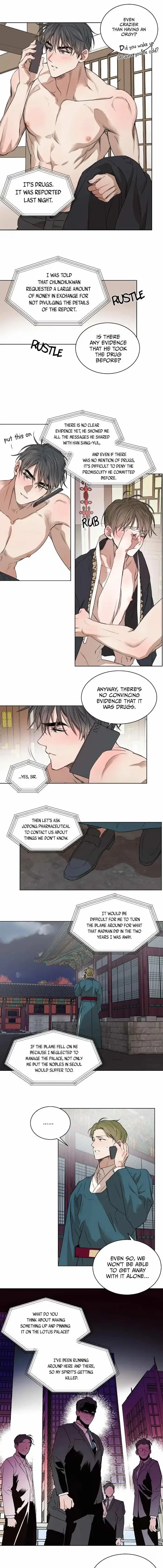 Chapter 17, page 8