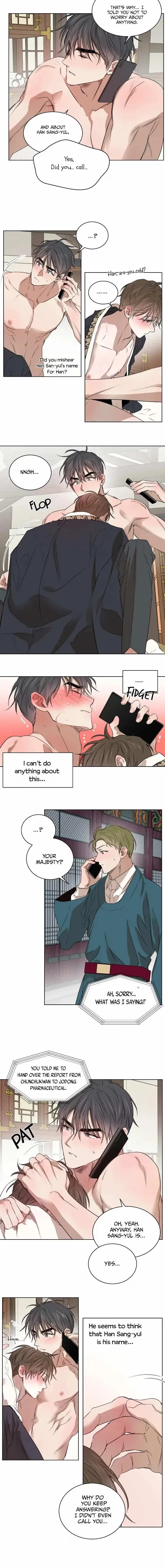 Chapter 17, page 9