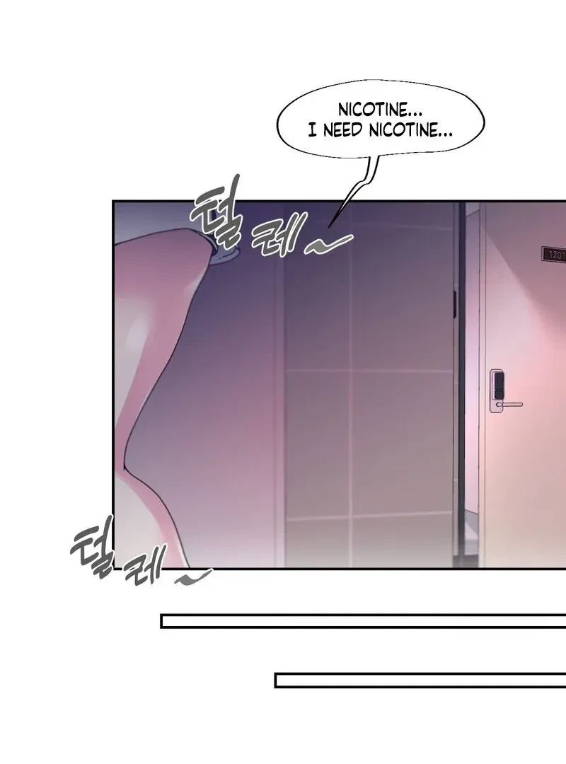 Chapter 1, page 15