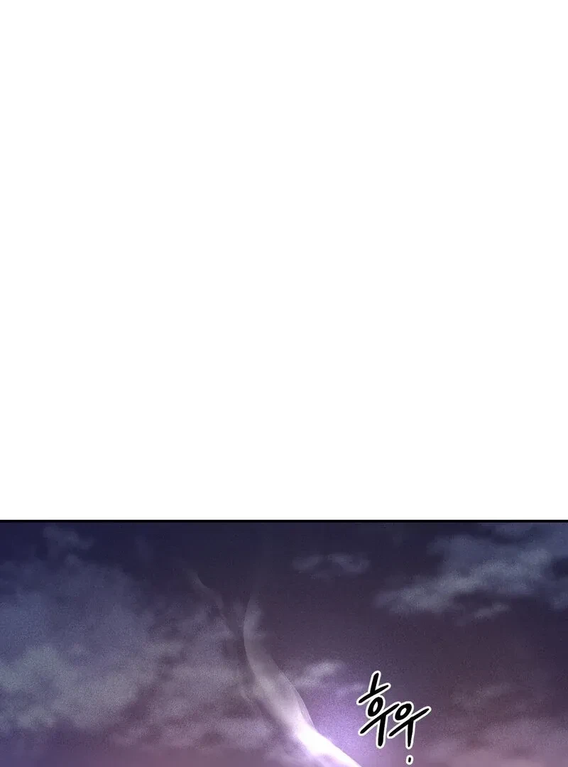 Chapter 1, page 16