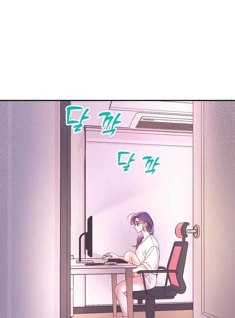 Chapter 1, page 2