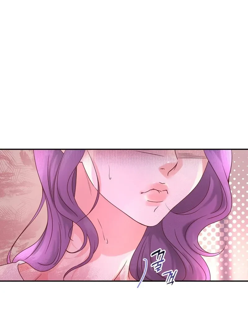 Chapter 1, page 33