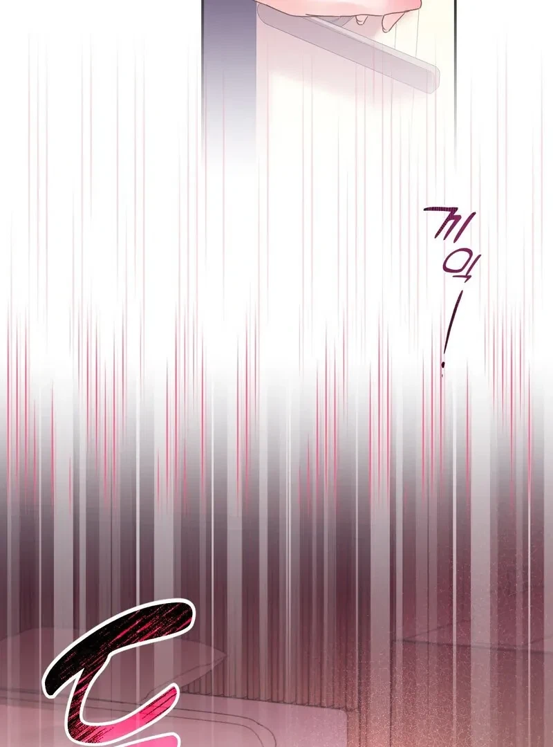 Chapter 1, page 35