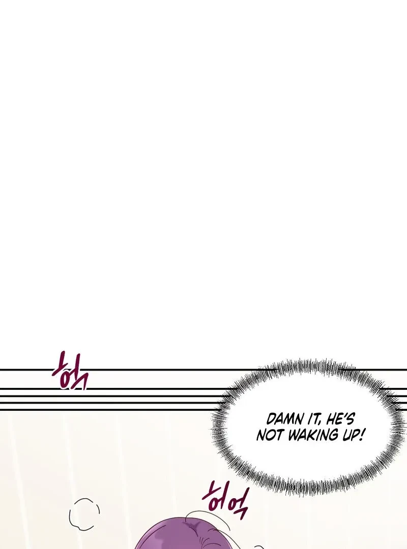 Chapter 1, page 47