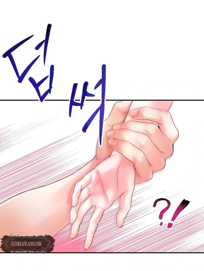 Chapter 1, page 50
