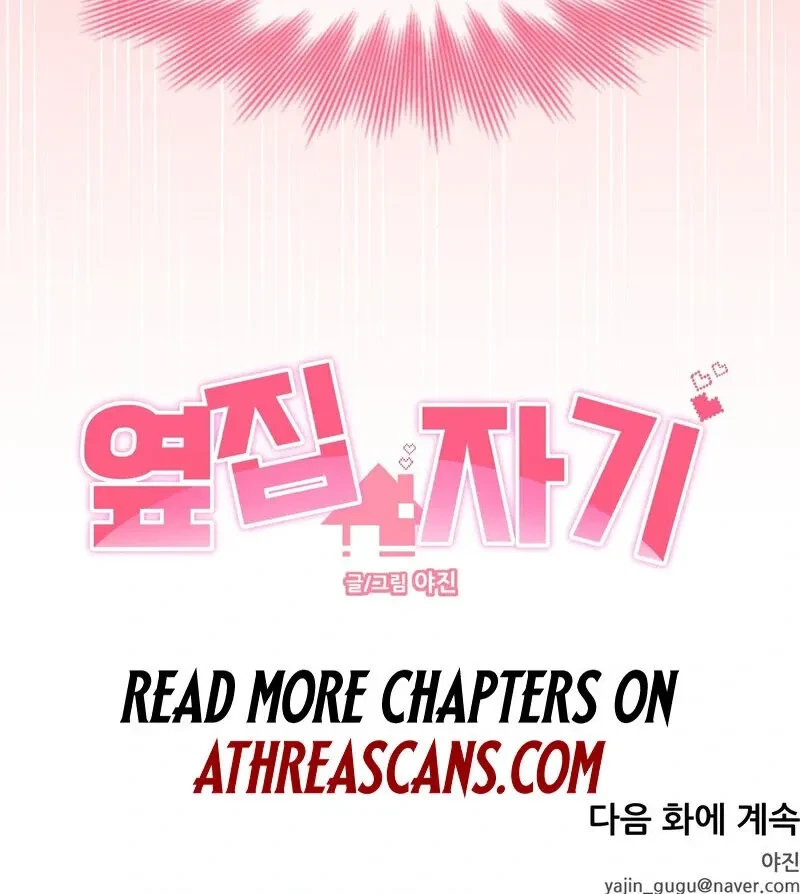 Chapter 1, page 88