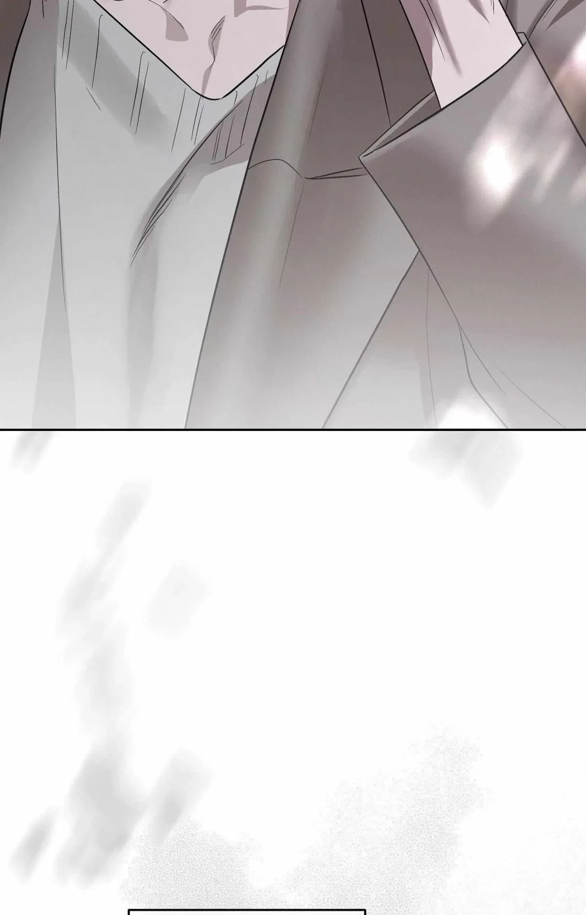 Dangerous Obsessions Chapter 22, page 3