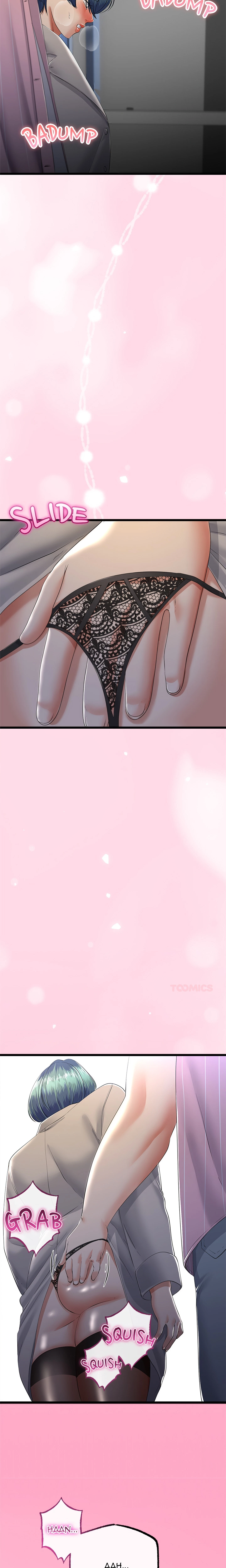 Chapter 69, page 17