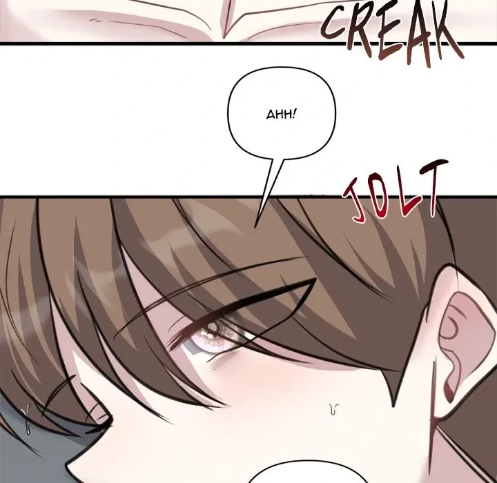 Chapter 5, page 139