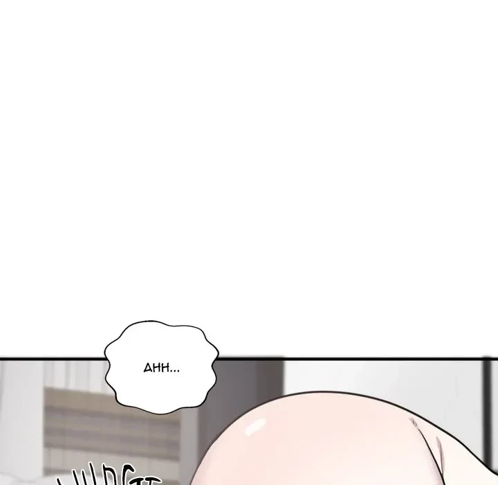 Chapter 5, page 33