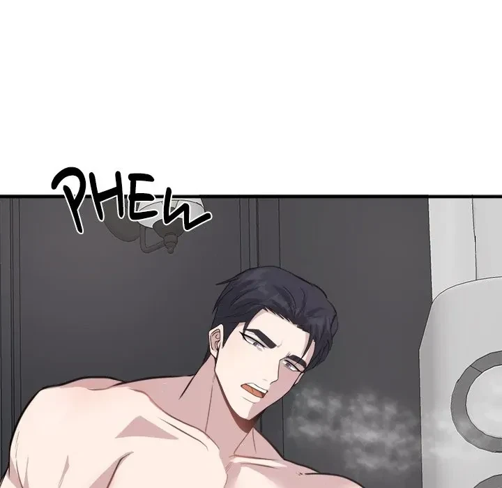 Chapter 5, page 47