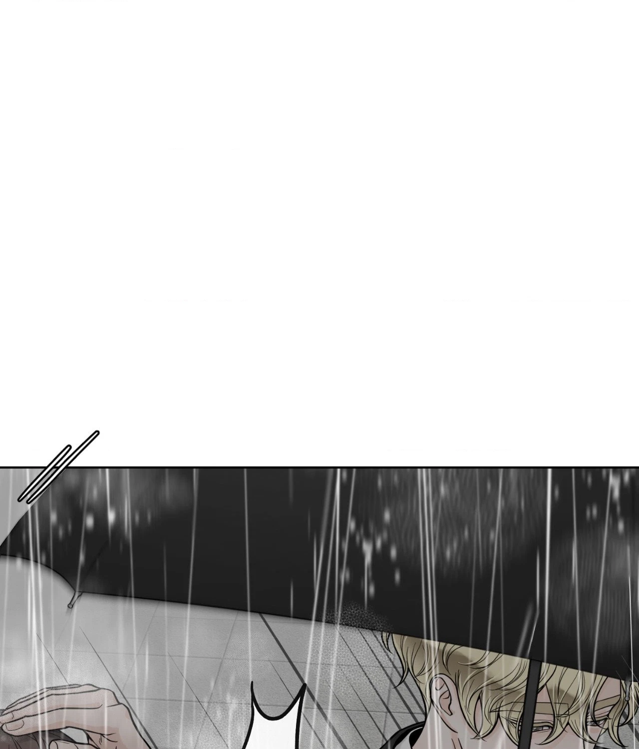 The Alpha's Mate Chapter 48, page 74