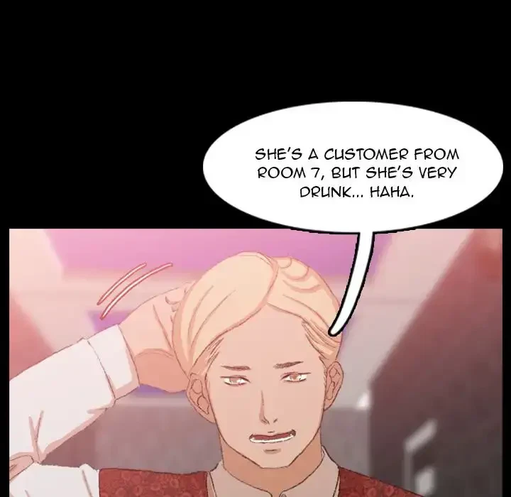 Chapter 17, page 24