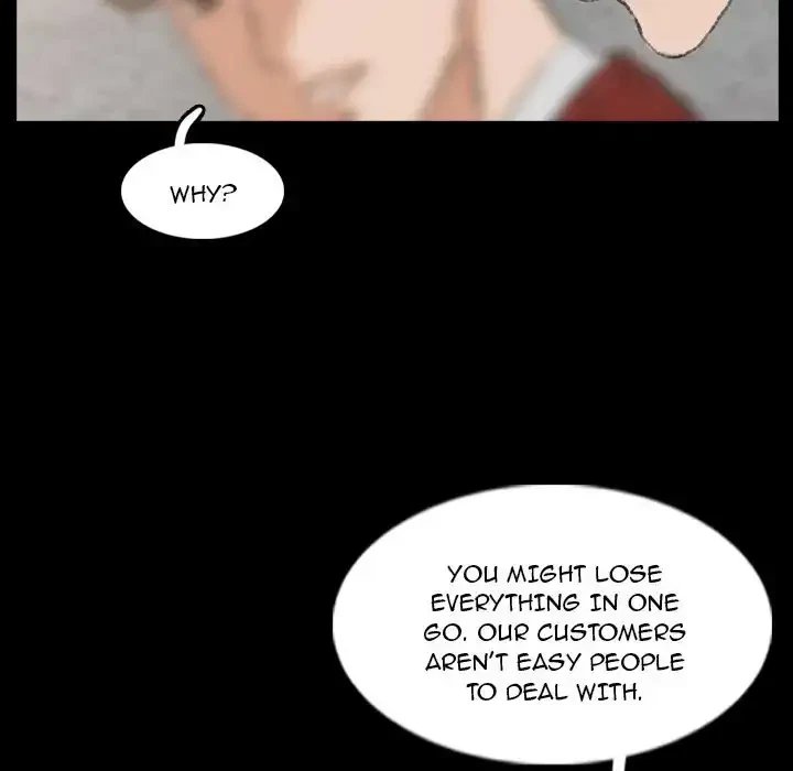 Chapter 17, page 47