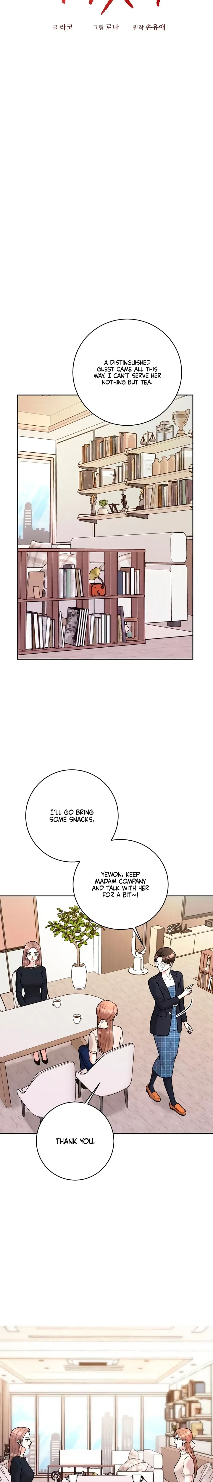 Chapter 53, page 5