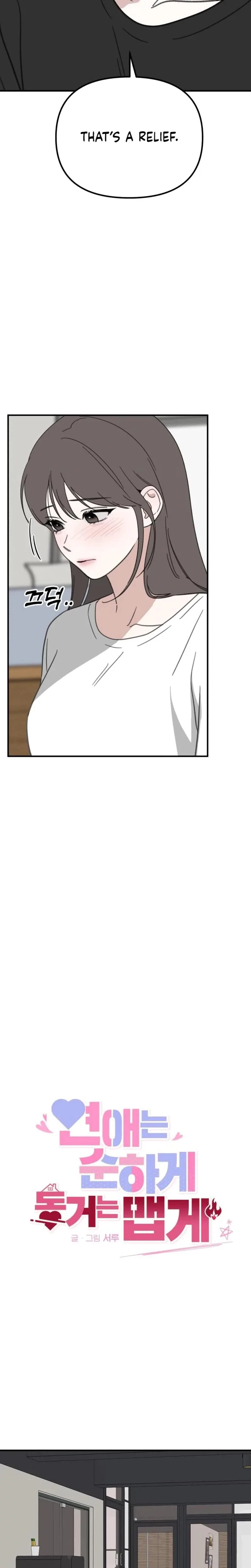 Chapter 12, page 8