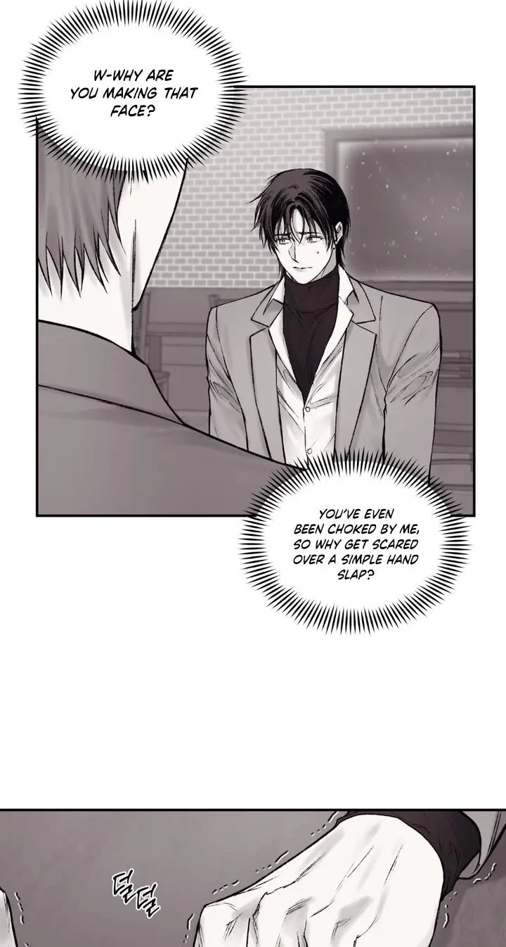 The Man From The Basement Is Locked In My Room Chapter 24, page 2