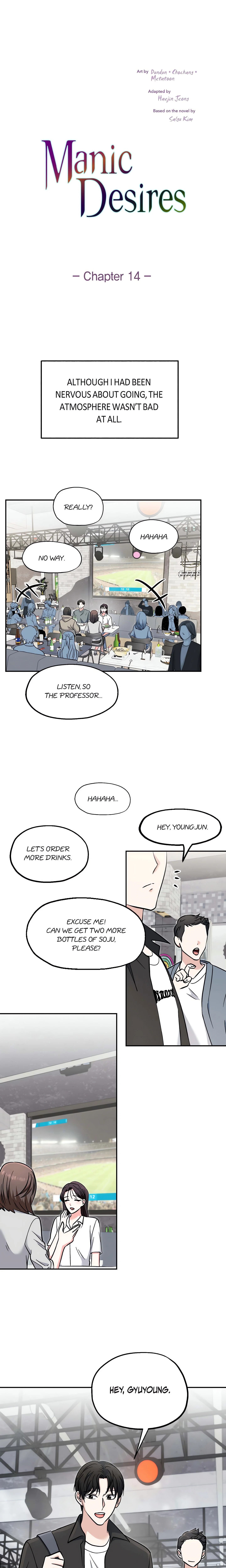 Manic Desires Chapter 14, page 3