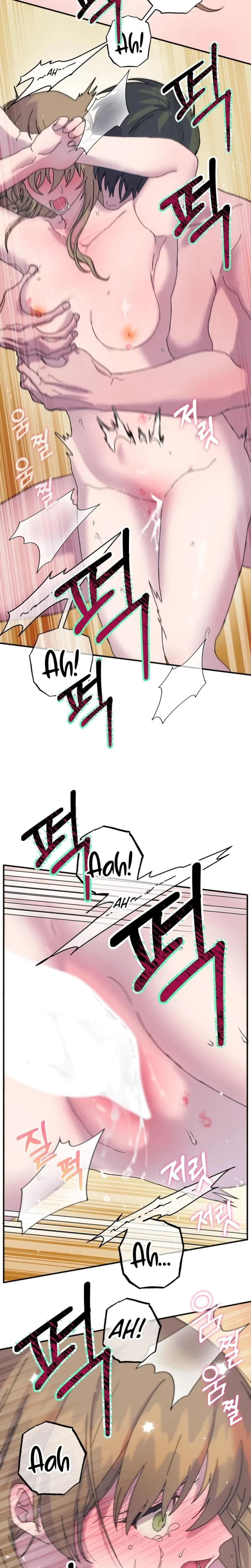 Summoning A Demon With A Sign Chapter 17, page 15