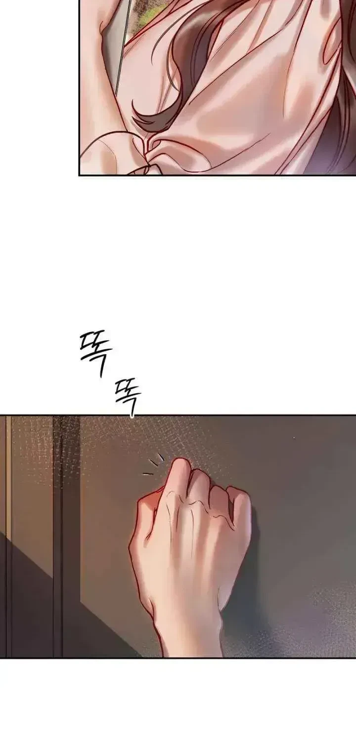 Chapter 1.2, page 33