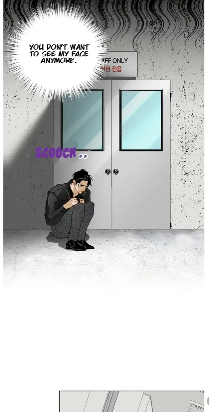 Hooked And Cooked Chapter 8, page 14