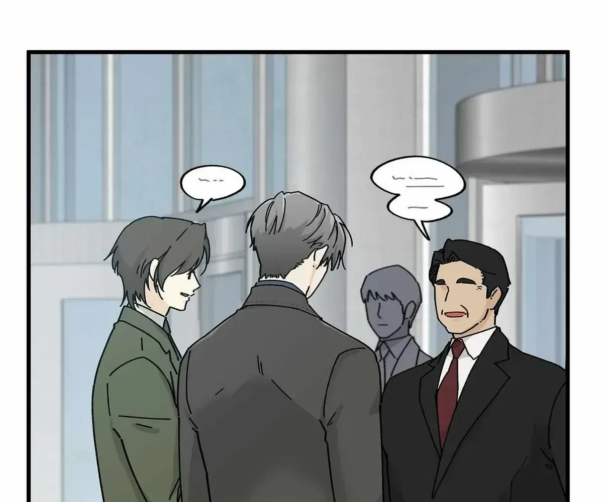 Chapter 1.2, page 132