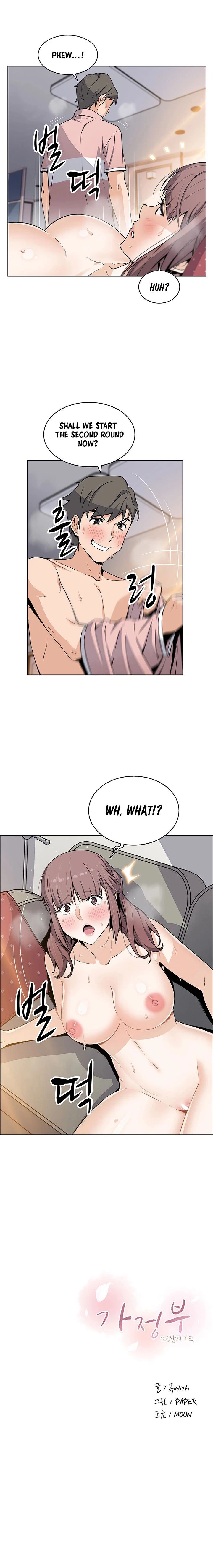 Chapter 33, page 8