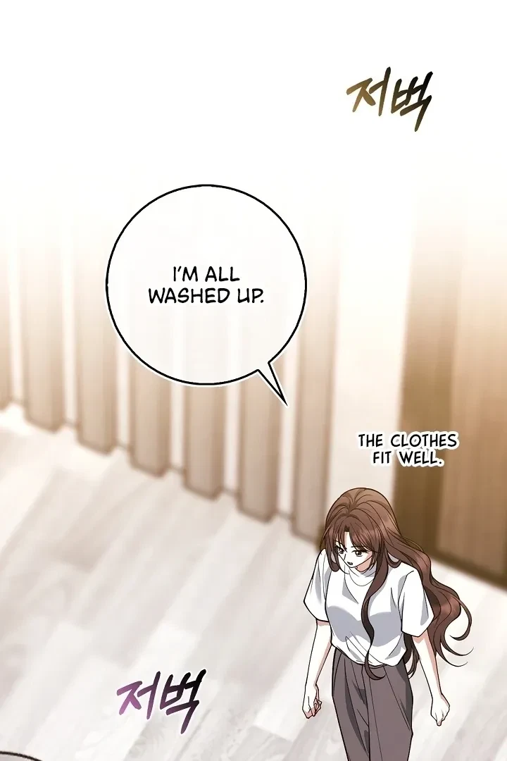 Chapter 6, page 100