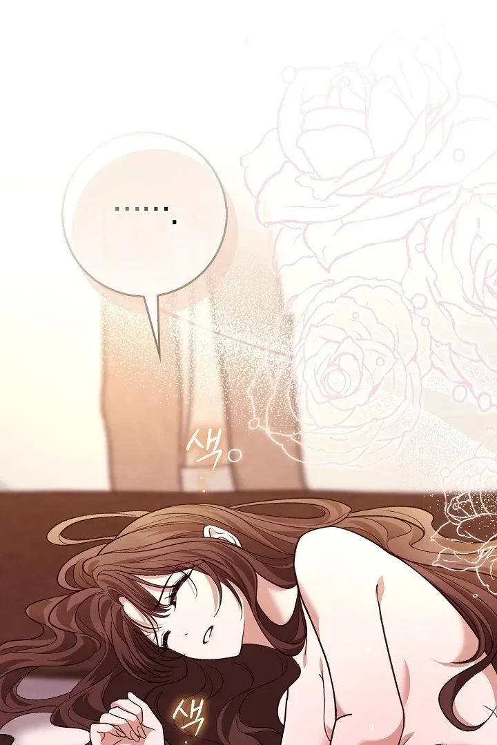 Chapter 6, page 11