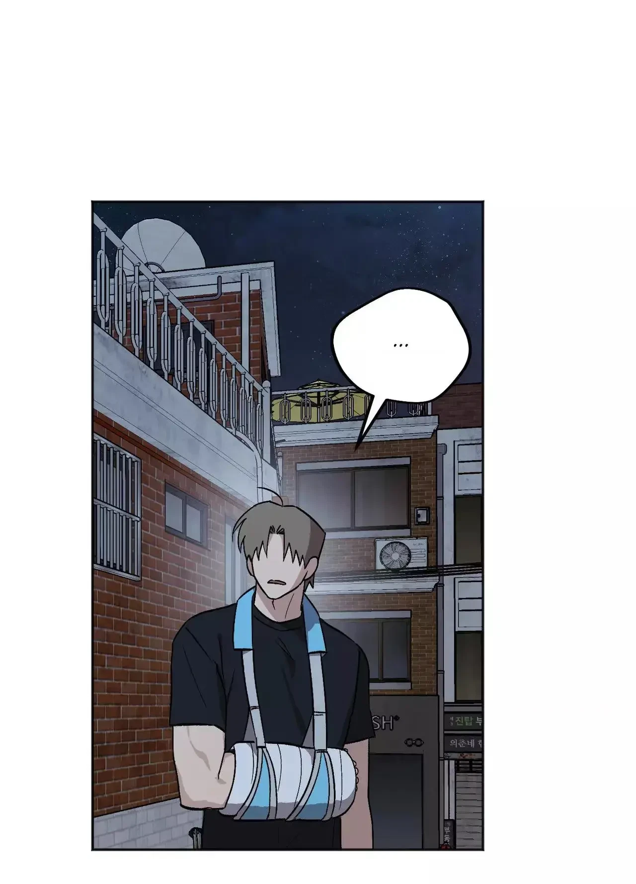 Chapter 49, page 50