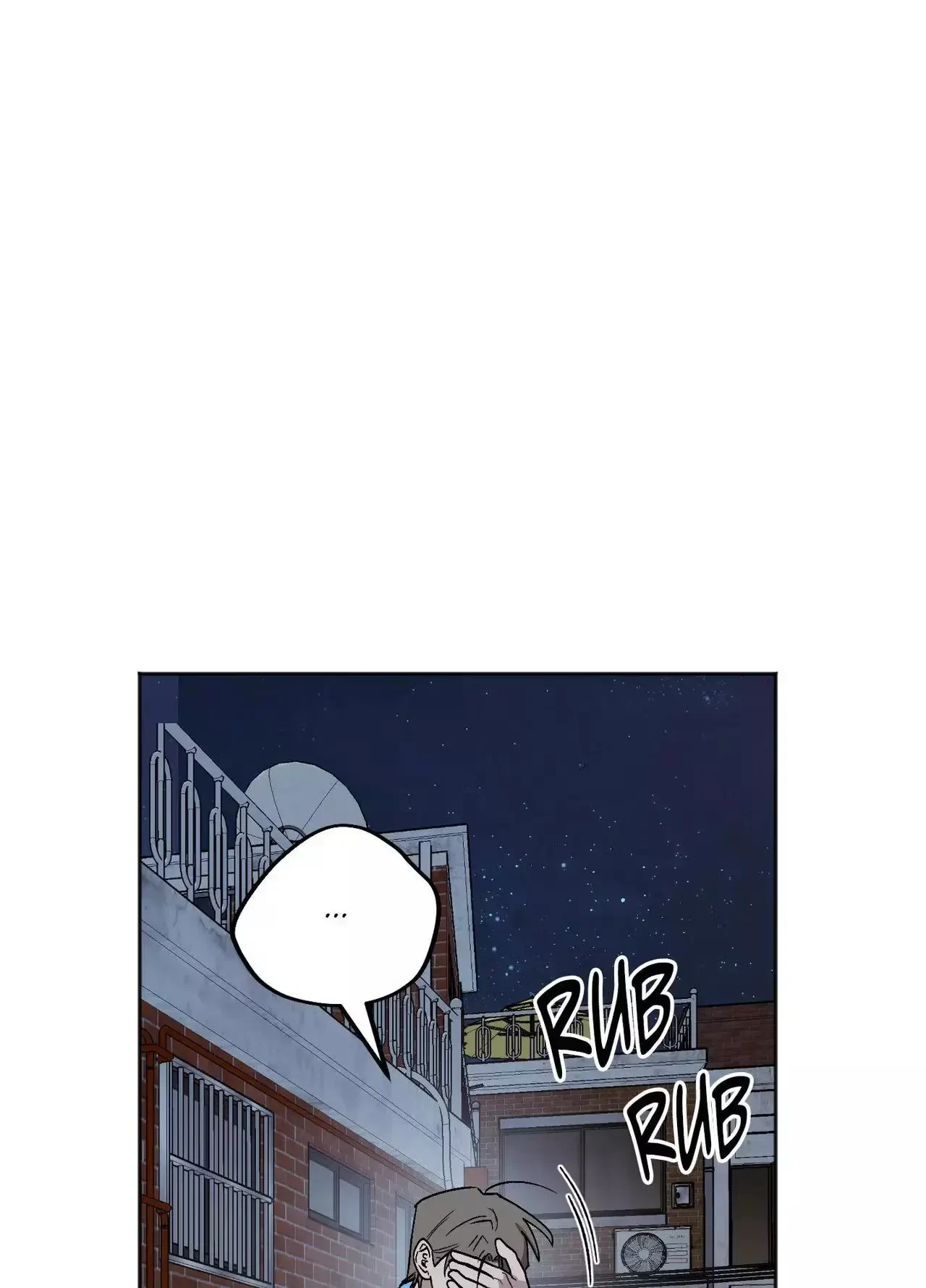 Chapter 49, page 51