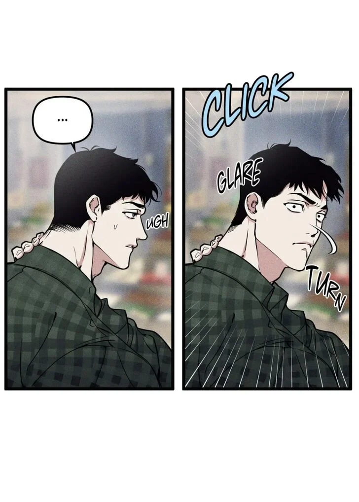 Chapter 79, page 17