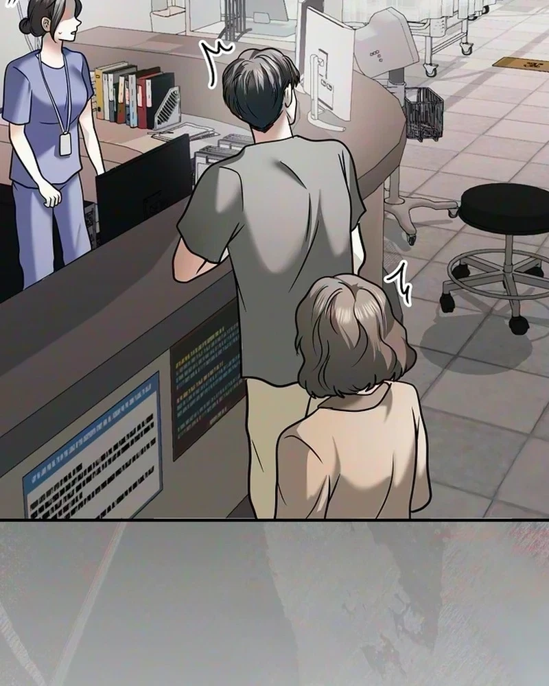 My Friend's Husband Chapter 47, page 104