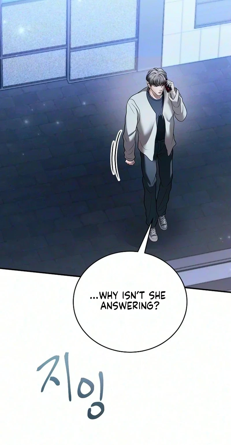 My Friend's Husband Chapter 47, page 106