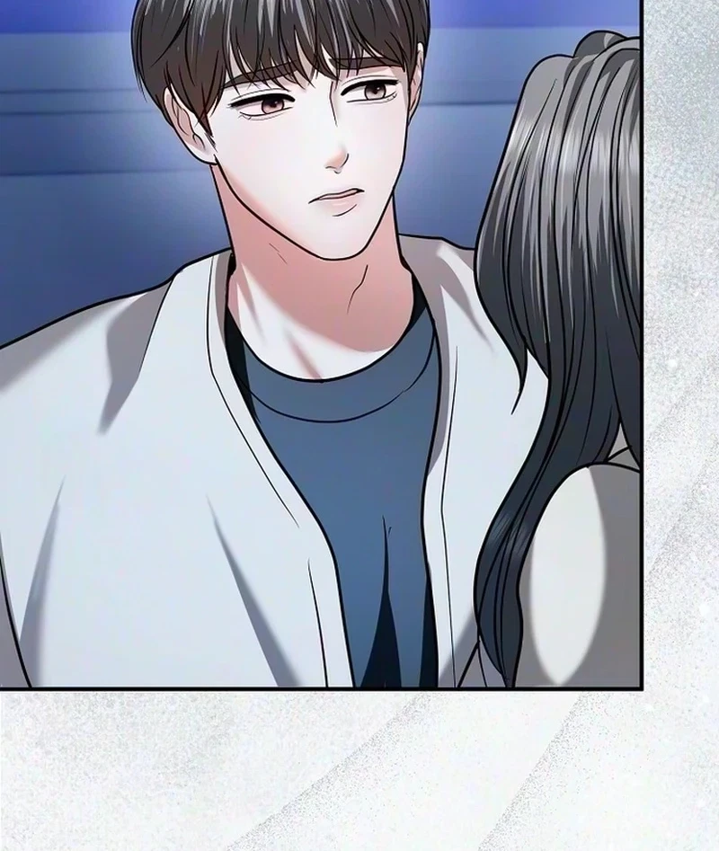 My Friend's Husband Chapter 47, page 11