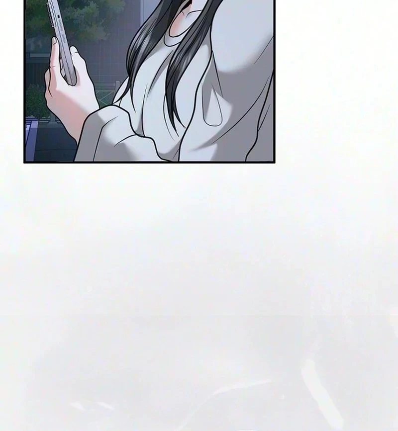 My Friend's Husband Chapter 47, page 110